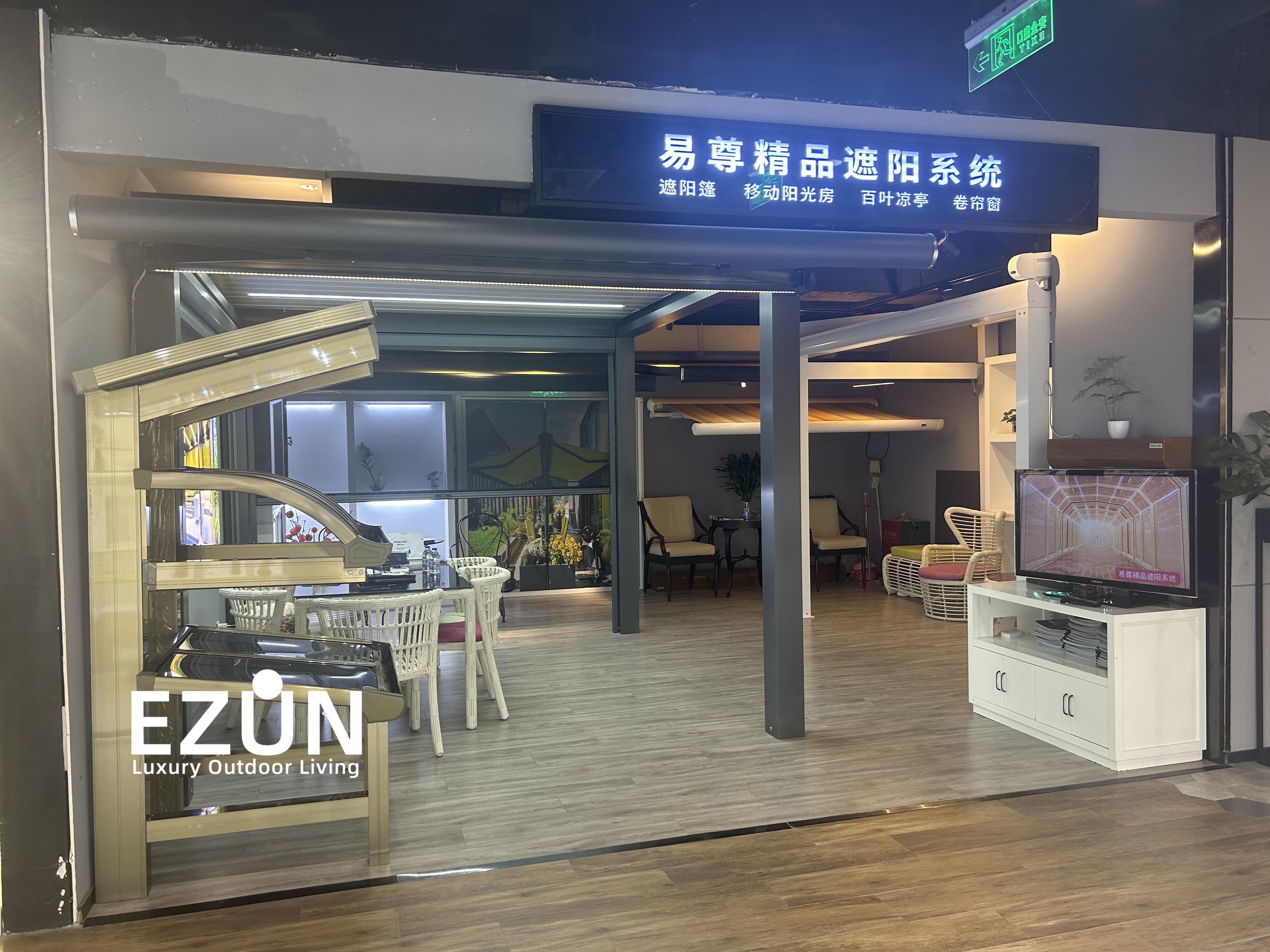 微信图片_20231024210851.jpg 微信图片_20231024210851.jpg